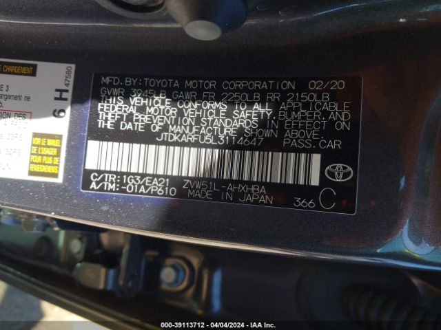 Photo 8 VIN: JTDKARFU5L3114647 - TOYOTA PRIUS 