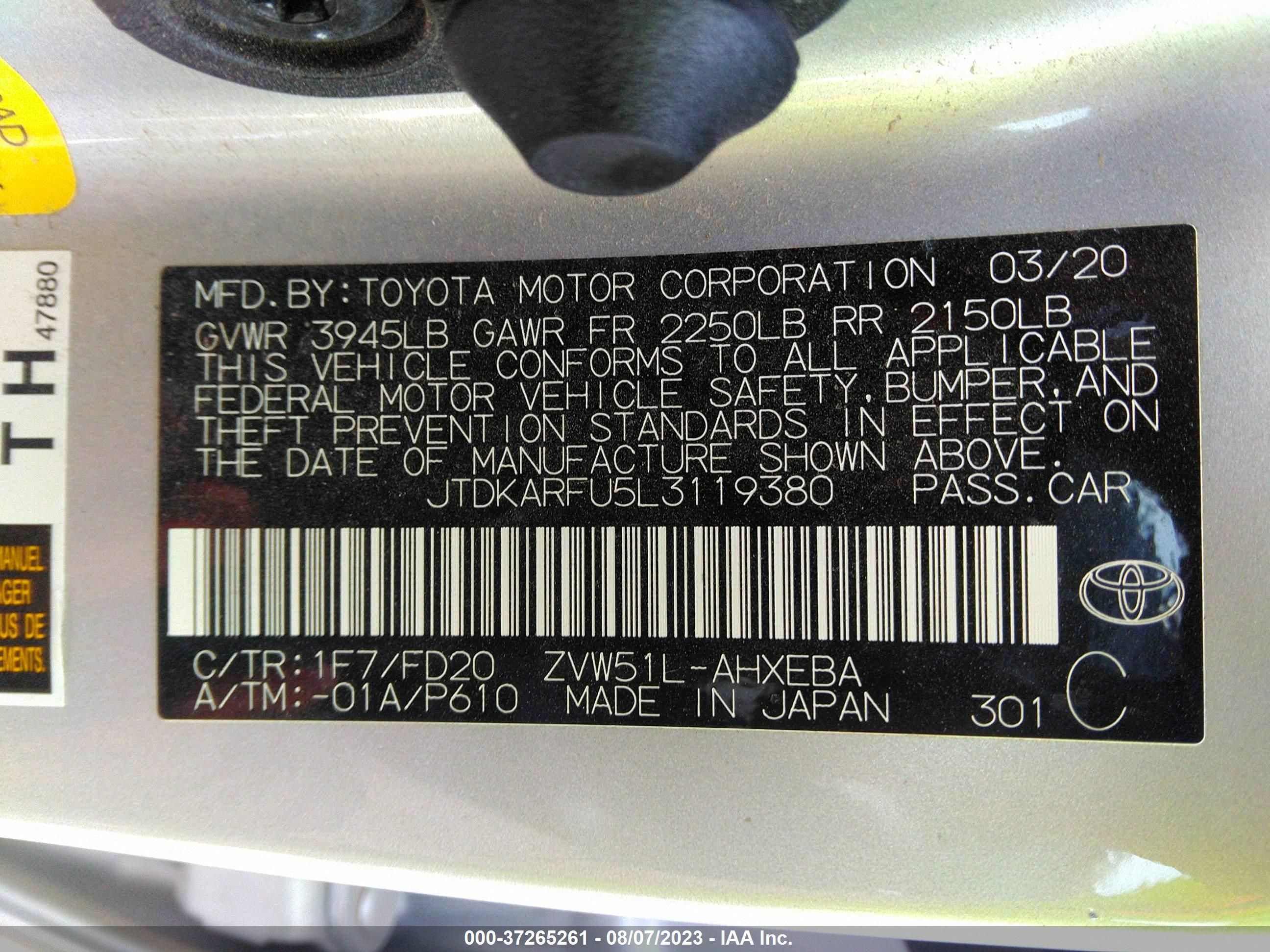 Photo 8 VIN: JTDKARFU5L3119380 - TOYOTA PRIUS 