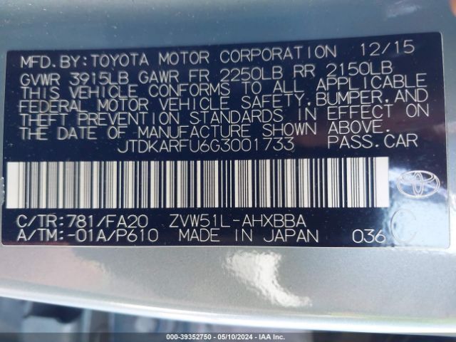 Photo 8 VIN: JTDKARFU6G3001733 - TOYOTA PRIUS 