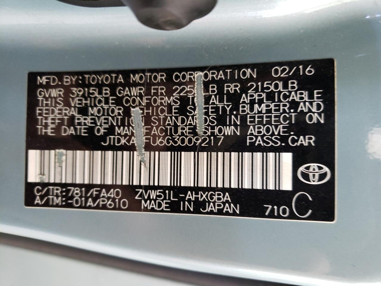 Photo 12 VIN: JTDKARFU6G3009217 - TOYOTA PRIUS 