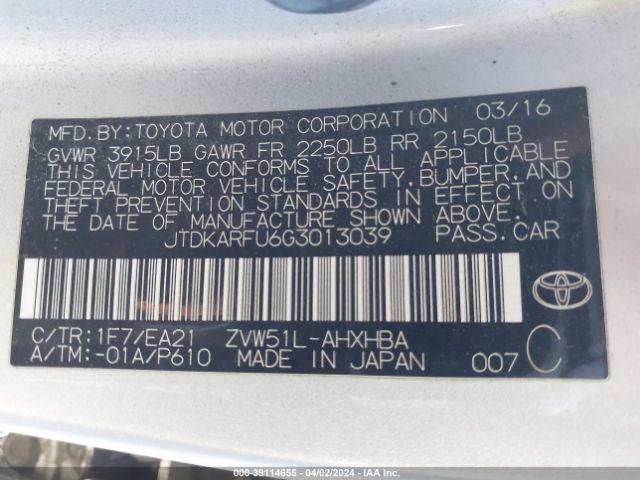 Photo 8 VIN: JTDKARFU6G3013039 - TOYOTA PRIUS 