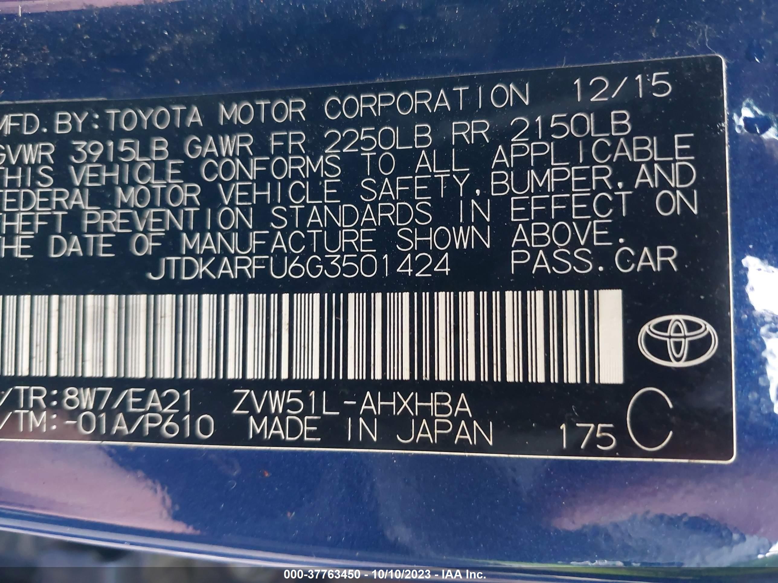 Photo 8 VIN: JTDKARFU6G3501424 - TOYOTA PRIUS 