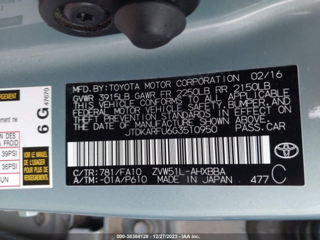 Photo 8 VIN: JTDKARFU6G3510950 - TOYOTA PRIUS 