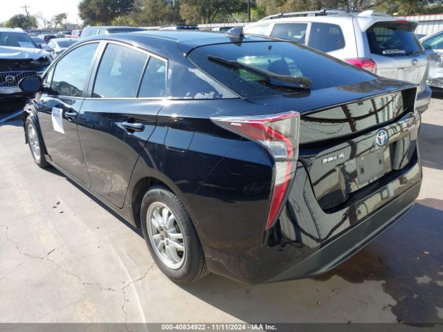 Photo 2 VIN: JTDKARFU6H3048875 - TOYOTA PRIUS 