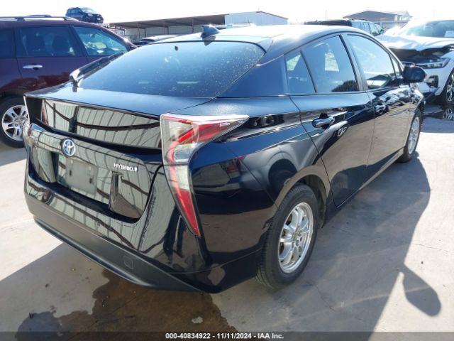 Photo 3 VIN: JTDKARFU6H3048875 - TOYOTA PRIUS 