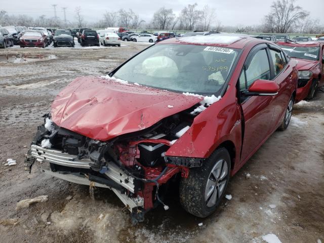 Photo 1 VIN: JTDKARFU6H3535199 - TOYOTA PRIUS 