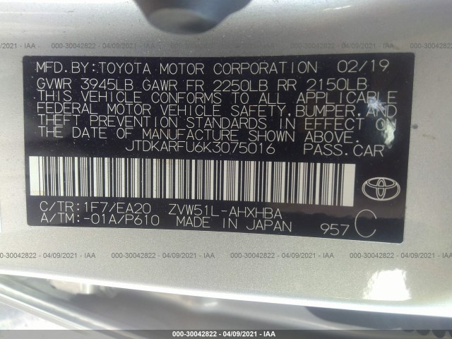 Photo 8 VIN: JTDKARFU6K3075016 - TOYOTA PRIUS 