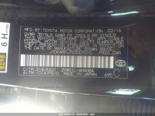 Photo 8 VIN: JTDKARFU7G3007010 - TOYOTA PRIUS 