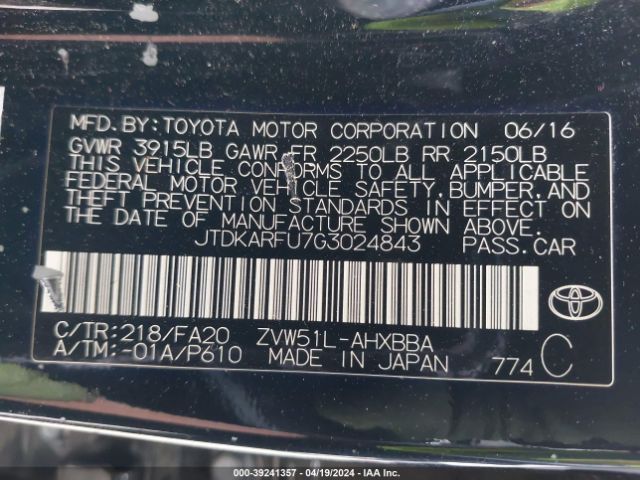 Photo 8 VIN: JTDKARFU7G3024843 - TOYOTA PRIUS 