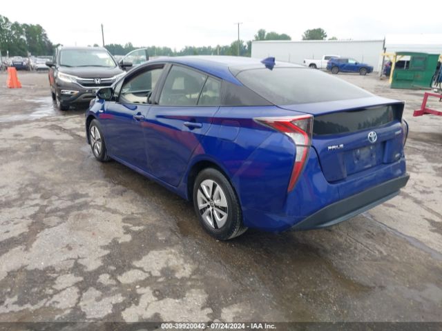 Photo 2 VIN: JTDKARFU7G3504879 - TOYOTA PRIUS 