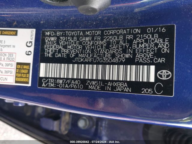 Photo 8 VIN: JTDKARFU7G3504879 - TOYOTA PRIUS 