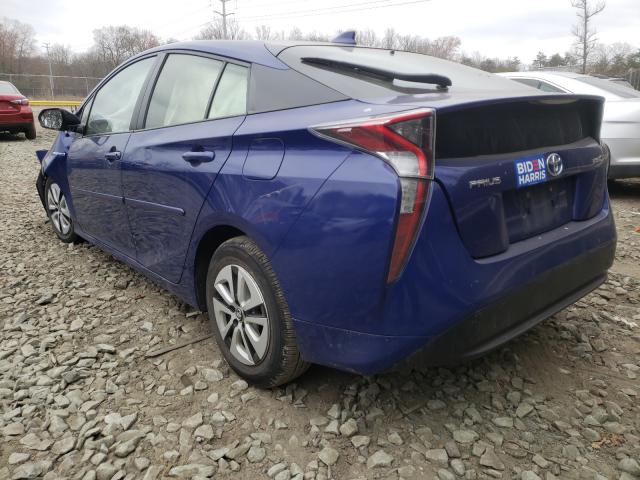 Photo 2 VIN: JTDKARFU7G3505076 - TOYOTA PRIUS 