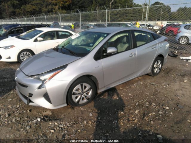 Photo 1 VIN: JTDKARFU7G3505093 - TOYOTA PRIUS 