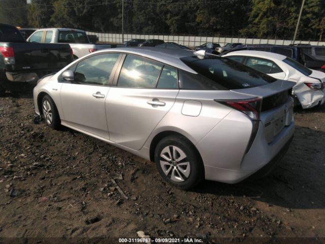 Photo 2 VIN: JTDKARFU7G3505093 - TOYOTA PRIUS 