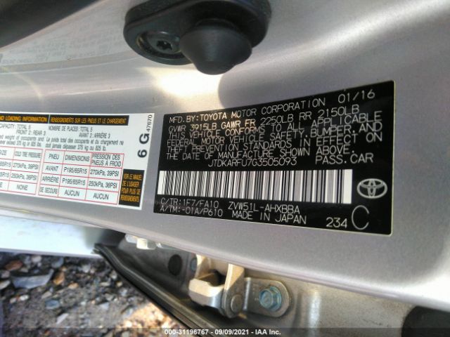 Photo 8 VIN: JTDKARFU7G3505093 - TOYOTA PRIUS 