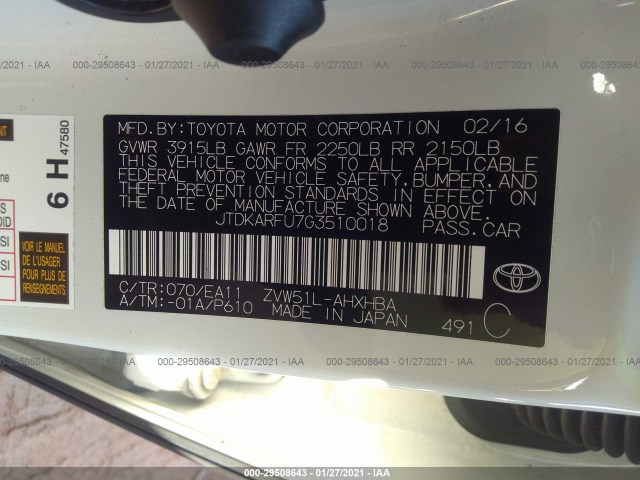 Photo 8 VIN: JTDKARFU7G3510018 - TOYOTA PRIUS 