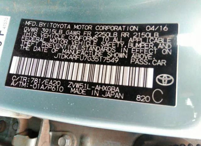 Photo 8 VIN: JTDKARFU7G3517549 - TOYOTA PRIUS 