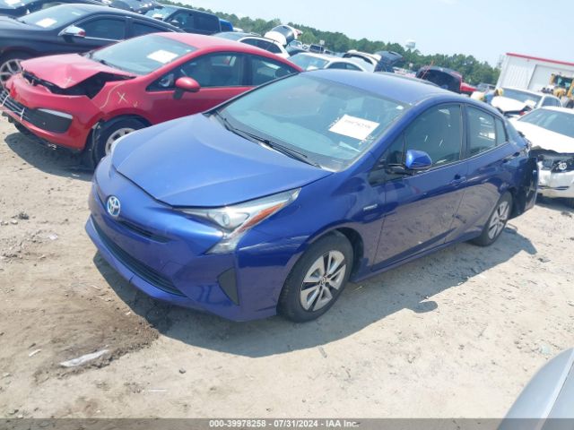 Photo 1 VIN: JTDKARFU7G3521505 - TOYOTA PRIUS 