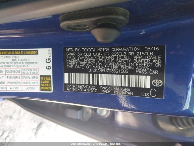 Photo 8 VIN: JTDKARFU7G3521505 - TOYOTA PRIUS 