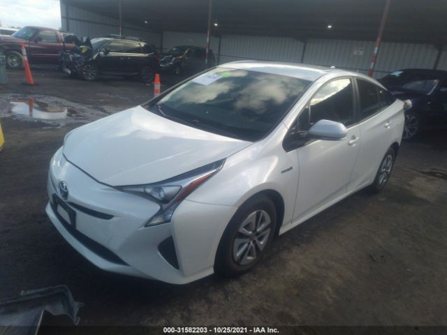 Photo 1 VIN: JTDKARFU7G3526171 - TOYOTA PRIUS 