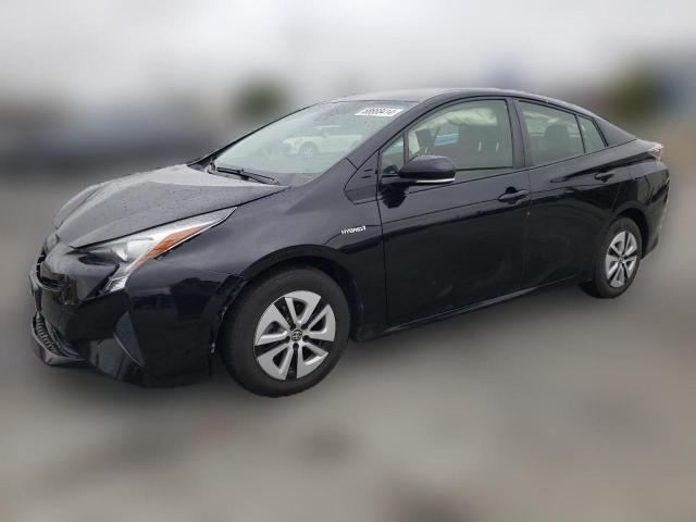 Photo 0 VIN: JTDKARFU7H3040624 - TOYOTA PRIUS 