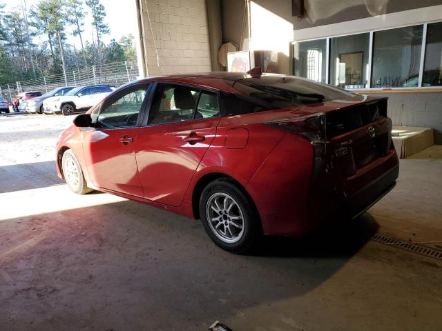 Photo 1 VIN: JTDKARFU7H3530741 - TOYOTA PRIUS 