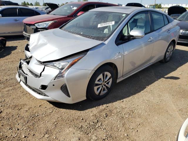 Photo 0 VIN: JTDKARFU7H3531081 - TOYOTA PRIUS 