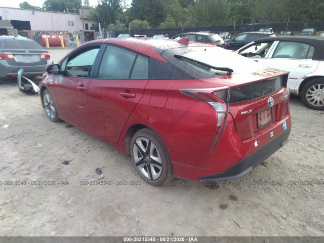 Photo 2 VIN: JTDKARFU7H3531663 - TOYOTA PRIUS 