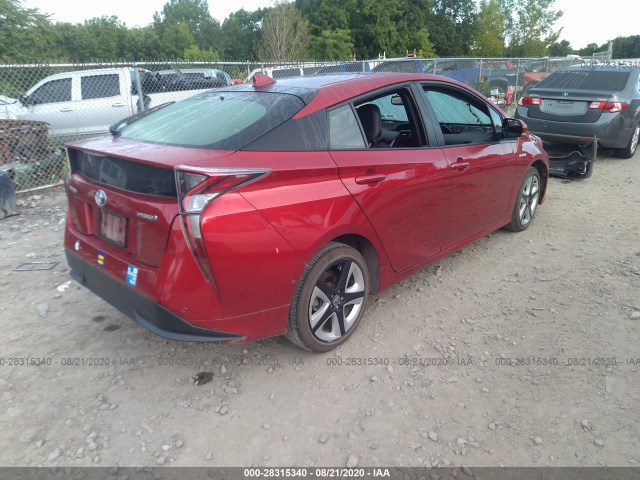 Photo 3 VIN: JTDKARFU7H3531663 - TOYOTA PRIUS 