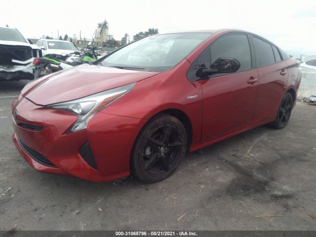 Photo 1 VIN: JTDKARFU7H3532120 - TOYOTA PRIUS 