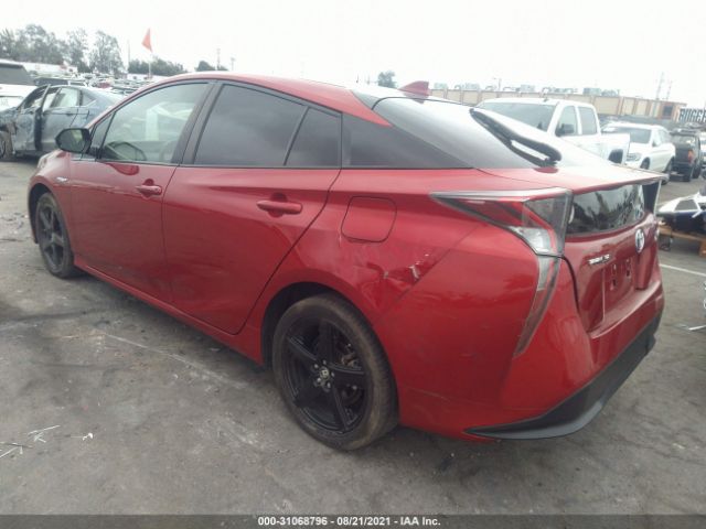 Photo 2 VIN: JTDKARFU7H3532120 - TOYOTA PRIUS 