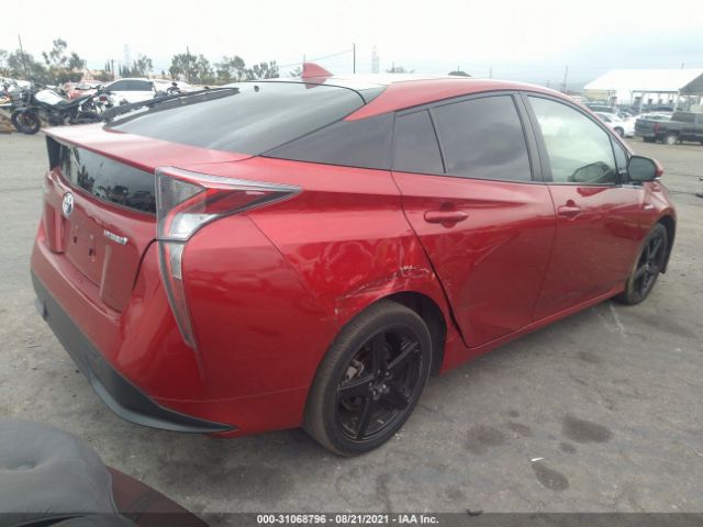 Photo 3 VIN: JTDKARFU7H3532120 - TOYOTA PRIUS 