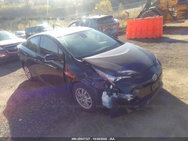 Photo 0 VIN: JTDKARFU7H3536569 - TOYOTA PRIUS 