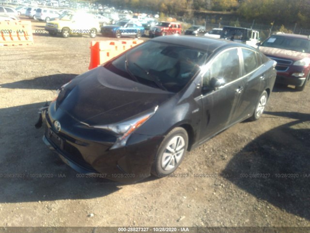 Photo 1 VIN: JTDKARFU7H3536569 - TOYOTA PRIUS 