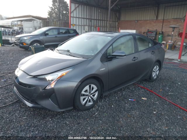 Photo 1 VIN: JTDKARFU7H3539178 - TOYOTA PRIUS 