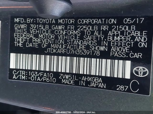 Photo 8 VIN: JTDKARFU7H3539178 - TOYOTA PRIUS 