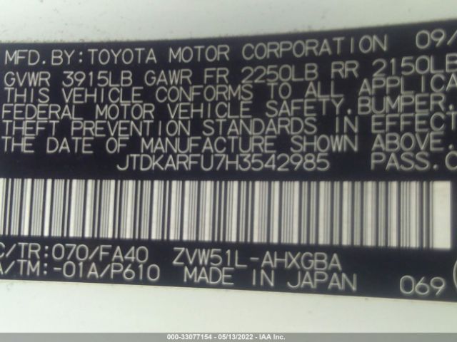 Photo 8 VIN: JTDKARFU7H3542985 - TOYOTA PRIUS 