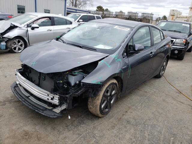 Photo 1 VIN: JTDKARFU7K3083397 - TOYOTA PRIUS 