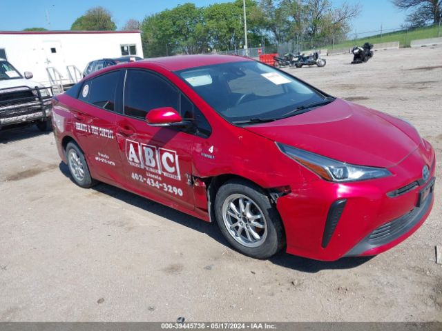 Photo 0 VIN: JTDKARFU7K3098210 - TOYOTA PRIUS 