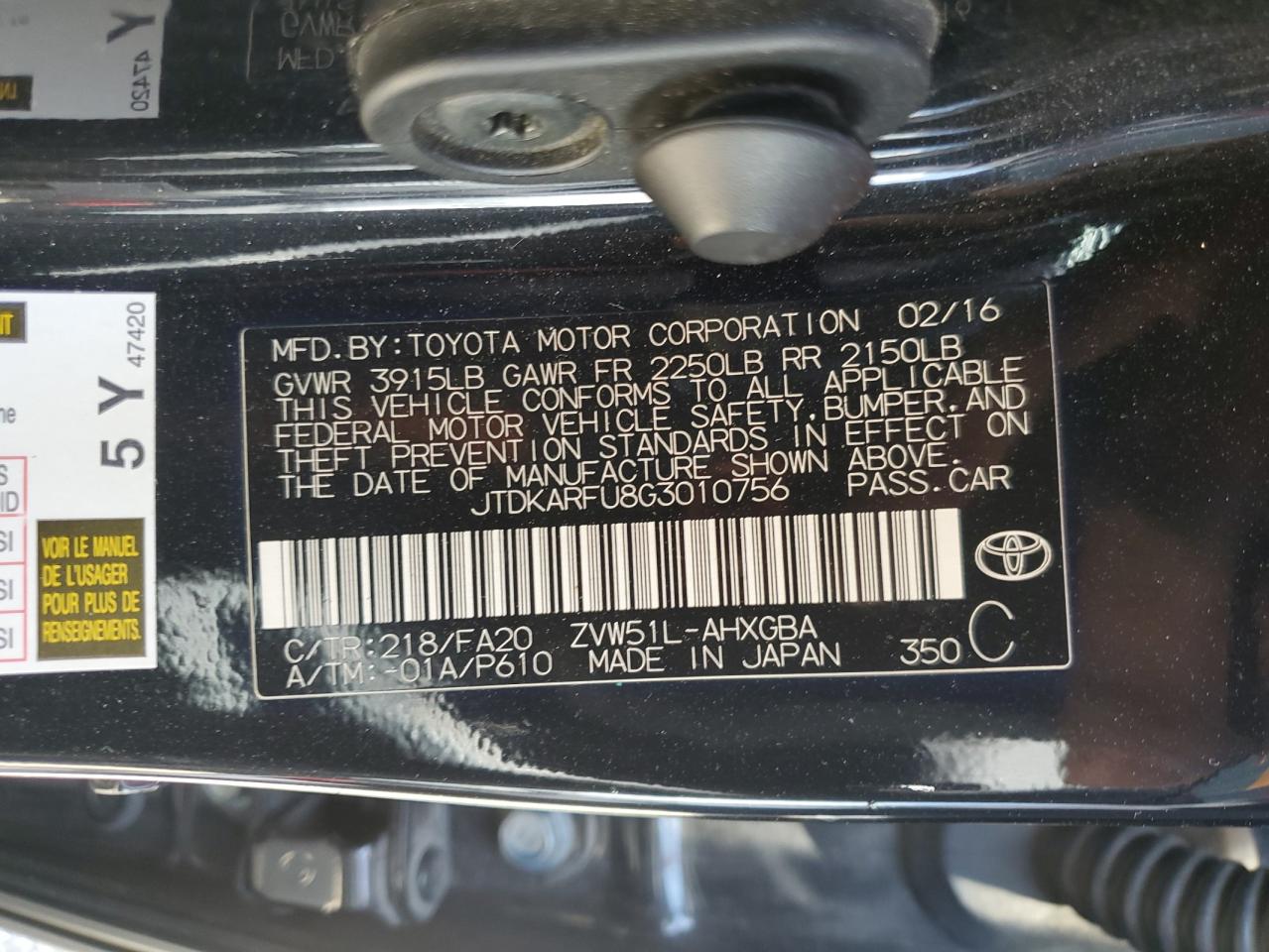 Photo 12 VIN: JTDKARFU8G3010756 - TOYOTA PRIUS 