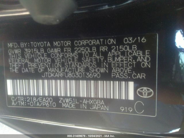 Photo 8 VIN: JTDKARFU8G3013690 - TOYOTA PRIUS 