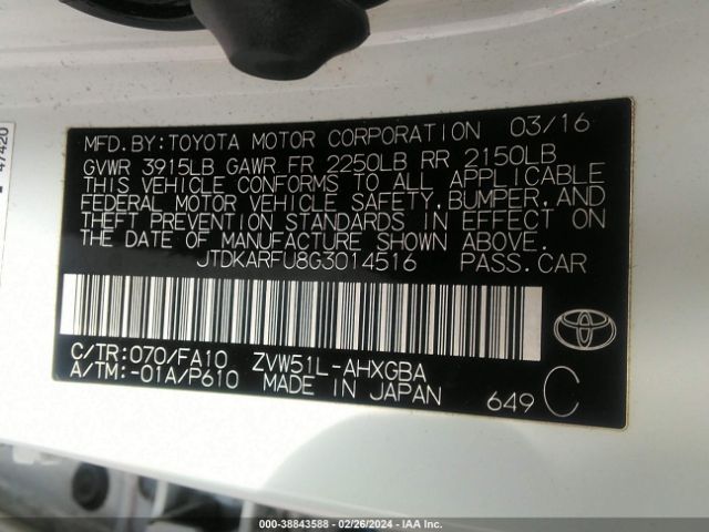 Photo 8 VIN: JTDKARFU8G3014516 - TOYOTA PRIUS 