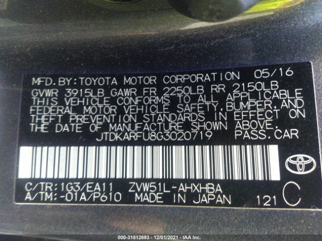 Photo 8 VIN: JTDKARFU8G3020719 - TOYOTA PRIUS 