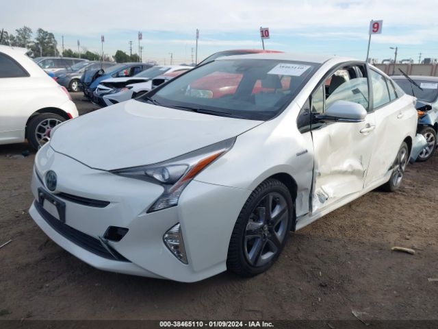 Photo 1 VIN: JTDKARFU8G3502672 - TOYOTA PRIUS 