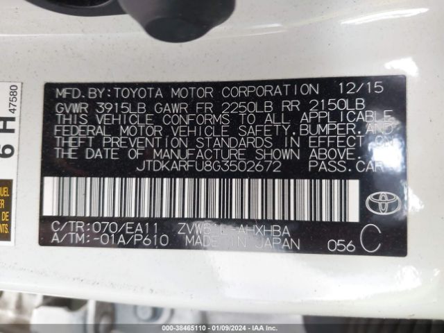 Photo 8 VIN: JTDKARFU8G3502672 - TOYOTA PRIUS 