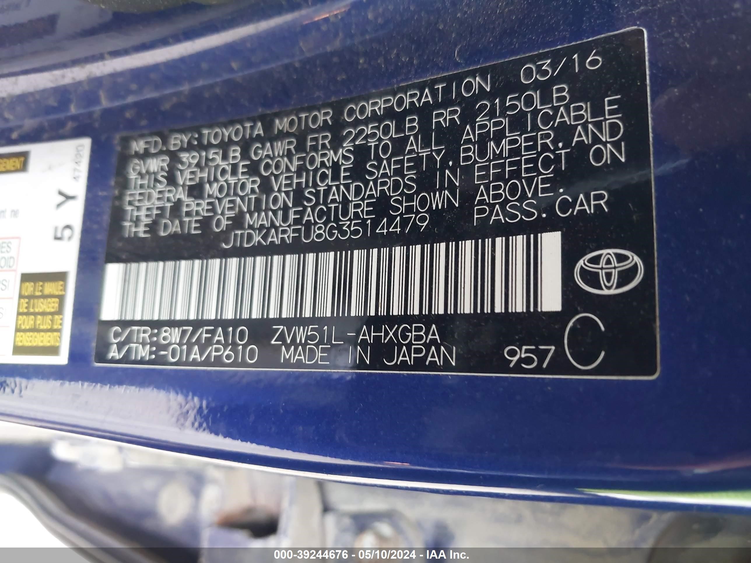 Photo 8 VIN: JTDKARFU8G3514479 - TOYOTA PRIUS 