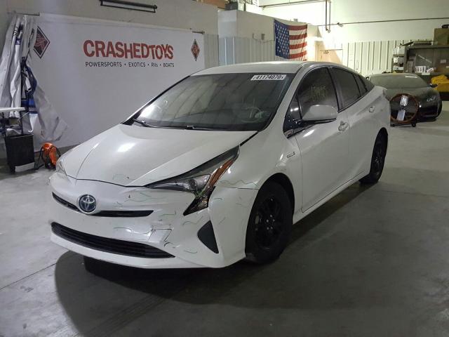 Photo 1 VIN: JTDKARFU8H3532353 - TOYOTA PRIUS 