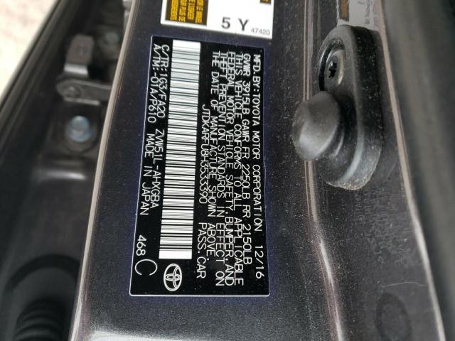 Photo 12 VIN: JTDKARFU8H3533390 - TOYOTA PRIUS 