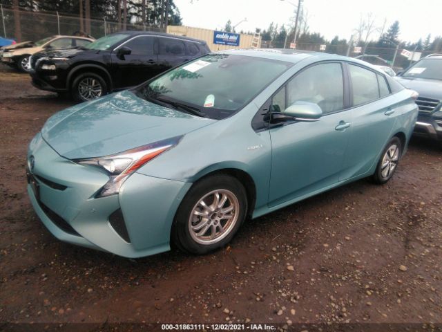 Photo 1 VIN: JTDKARFU8H3535222 - TOYOTA PRIUS 