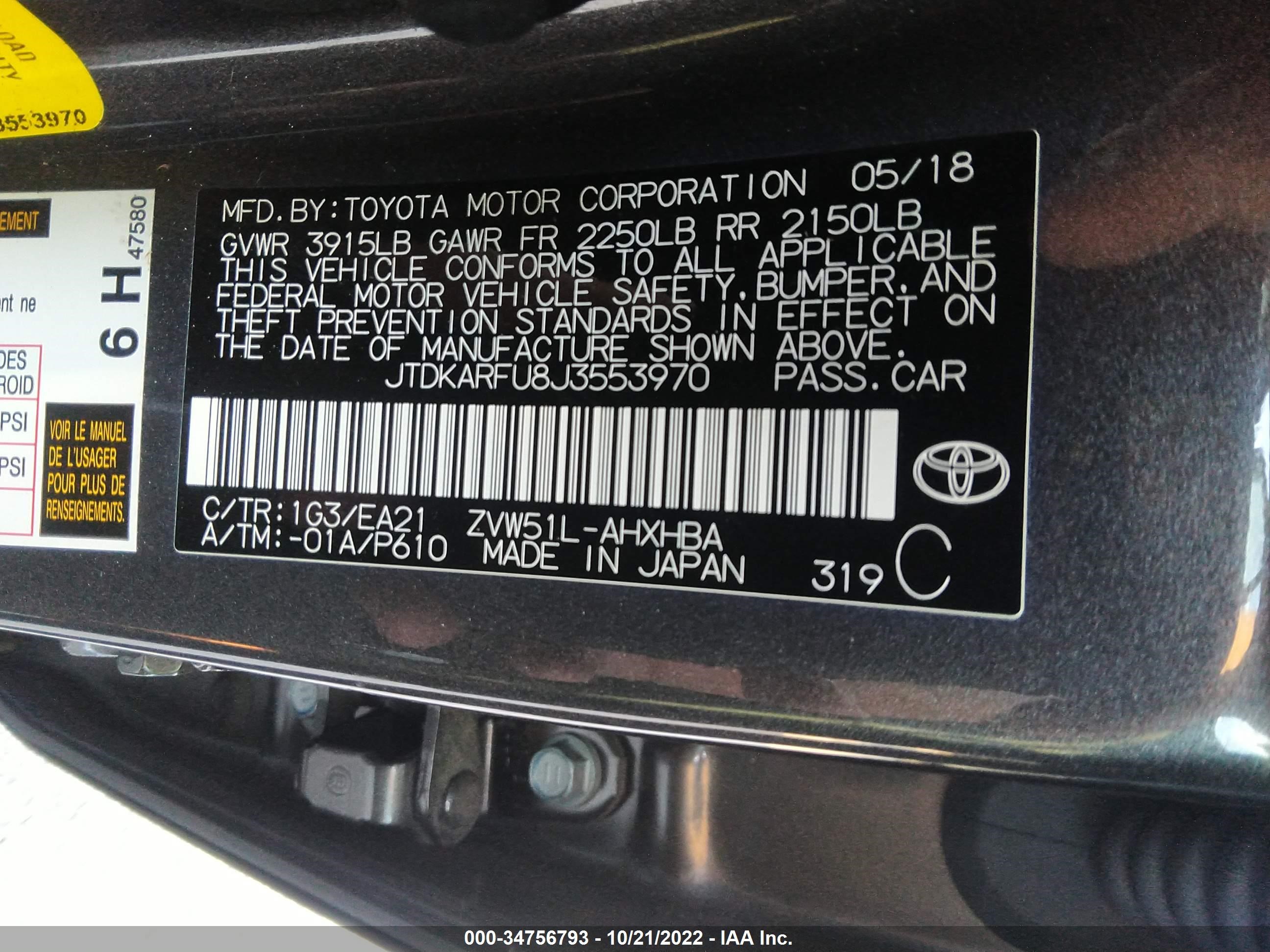 Photo 8 VIN: JTDKARFU8J3553970 - TOYOTA PRIUS 